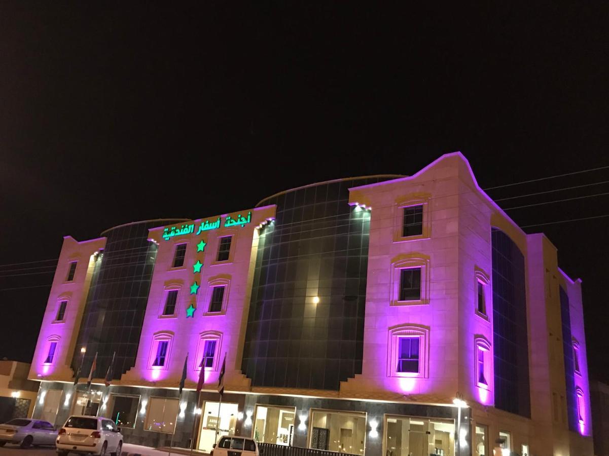 Asfar Suites Shaqra Esterno foto